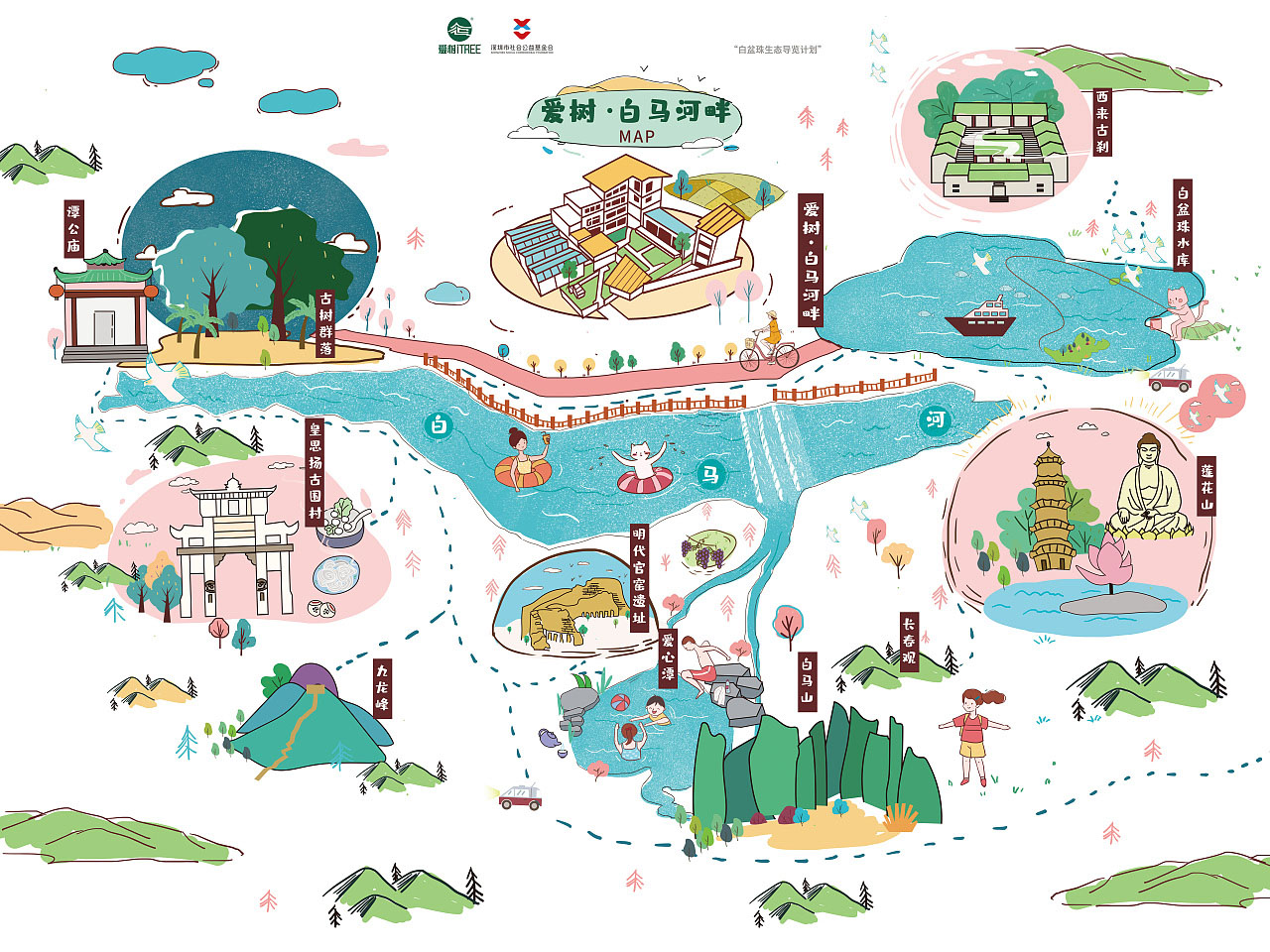 梁子湖手绘地图景区的艺术表现